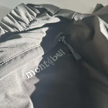 몽벨 O.D. 팬츠 라이닝 벨트 루프 사이즈 XL
