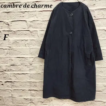 cambre de charme F 노카라 코트 포켓 코튼