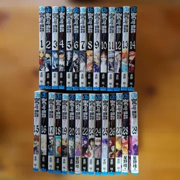 D.Gray-man 1~29권 호시노 카츠라