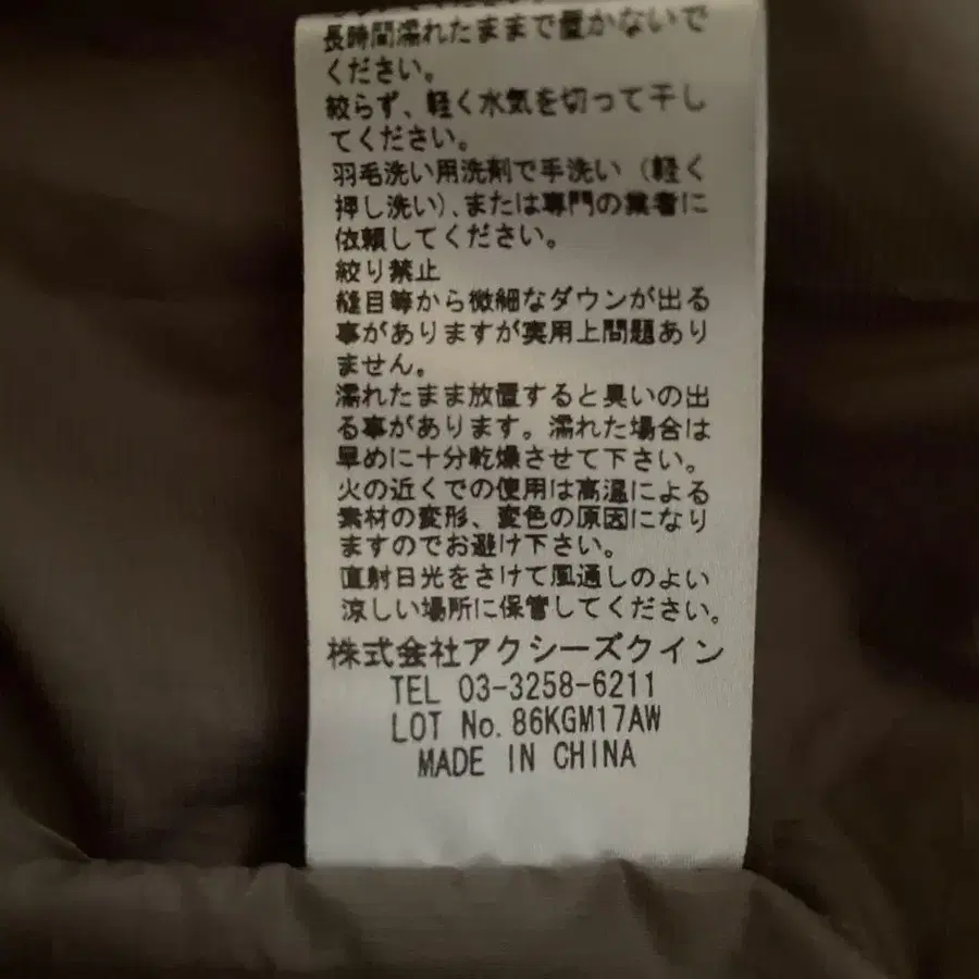 7번째 상품 이미지