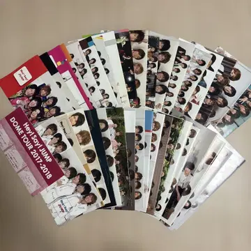 Hey! Say! JUMP 뉴스레터 세트