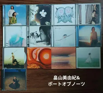 하타케야마 미유키 & 포트 오브 노츠 중고 CD 묶음 판매