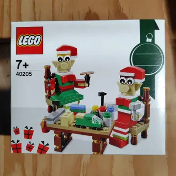 [ 새상품 미사용 ] 레고 40205 시즈널 리틀 엘프 헬퍼