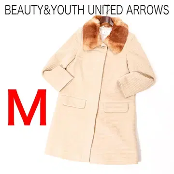 E7373-160 뷰티앤유스 토끼털 옷깃 롱 코트