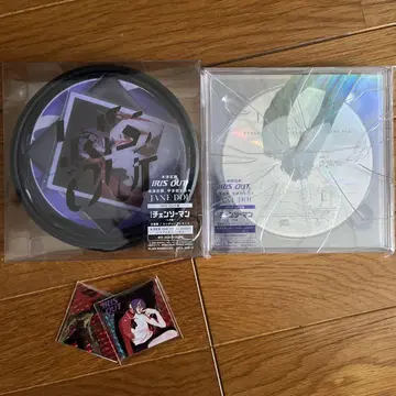 요네즈켄시 IRISOUT 시리얼 없음