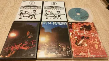 The DVD 6장 세트 OFFICIAL BOOTLEG HIBIYA