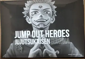 [ 미개봉 새상품 ] JUMP OUT HEROS 주술회전