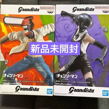 극장판 [체인소 맨 레제 편] Grandista-체인소 맨&폭탄-