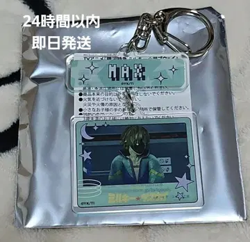 은하 특급 밀키 서브웨이 밀서브 맥스 키링