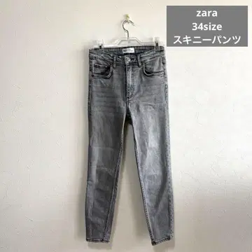[ ZARA ] 여성용 그레이 스키니 데님 (EUR 34)