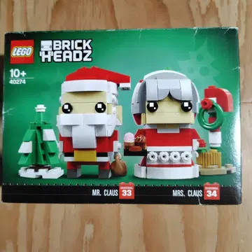 [ 새상품 미사용 ] 레고 40874 브릭베즈 미스터 & 미세스 클라우스