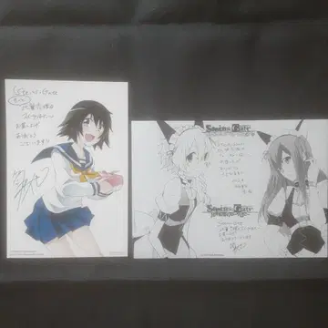 Steins;gate 비익연리 시리즈 구매 혜택 카드 & 페이퍼