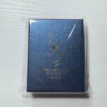 새벽의 연화 펜던트 원화전 목걸이