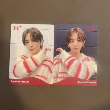 야마다 료스케 H+ 앨범 혜택