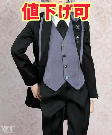 보크스 DD SDB DDB 블랙 턱시도 의류 아웃핏