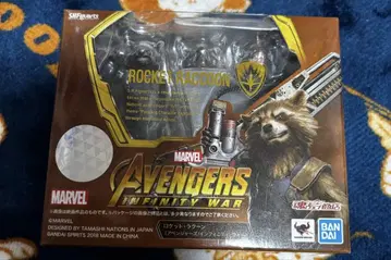 S.H.Figuarts 로켓 라쿤 미개봉