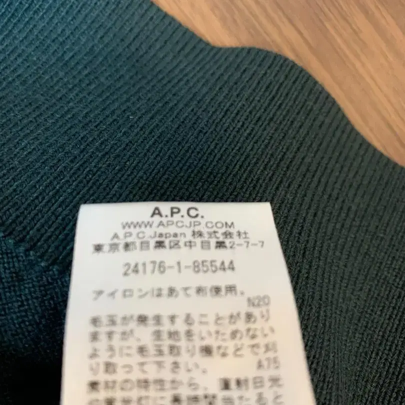 6번째 상품 이미지
