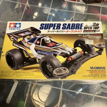 TAMIYA SUPER SABRE 오픈 탑