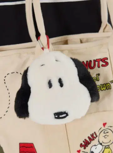 peanuts 콜라보 스누피 소품함 복슬복슬 보들보들 SNOOPY