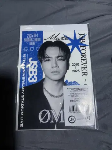 토사카 히로오미 JSB 15주년 기념 라이브 오락인