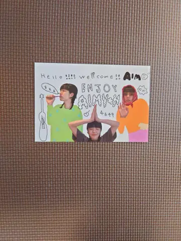 아이묭 엽서
