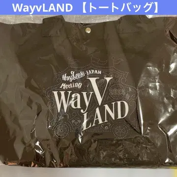 WayvLAND 토트백