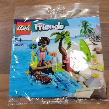 LEGO Friends 30635 비치 장면 세트