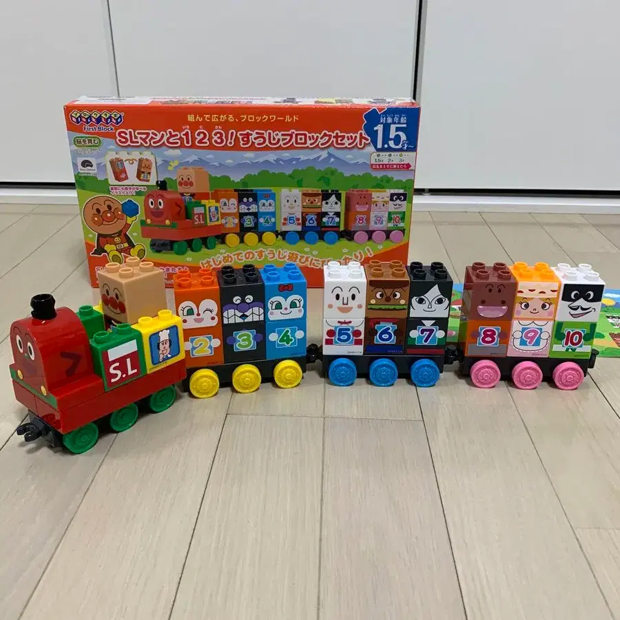 1번째 상품 이미지