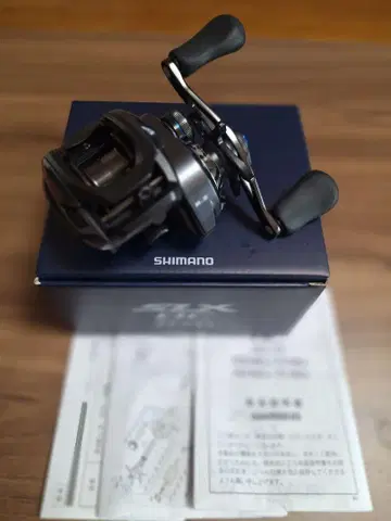 SHIMANO SLX DC 71XG