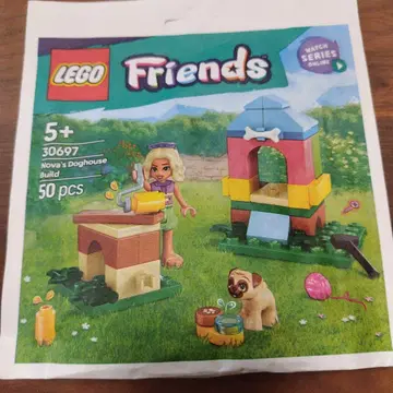 LEGO Friends Nova's Doghouse Build 30697