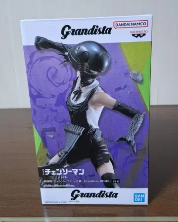 체인소 맨 레제 편 Grandista 폭탄