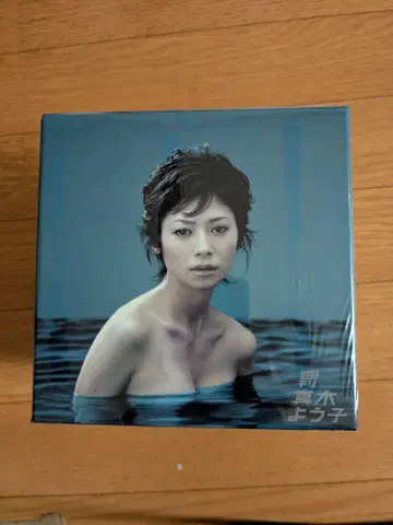 주간 마키 요코