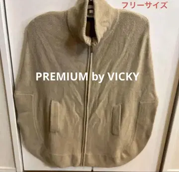 PREMIUMBYVICKY 베이지 니트 판초 프리 사이즈