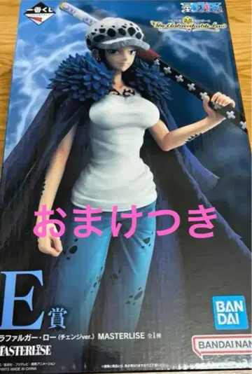 원피스 트라팔가 로 피규어 E상 1번 복권