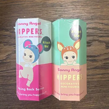 Sonny Angel HIPPERS 새상품 2종 세트