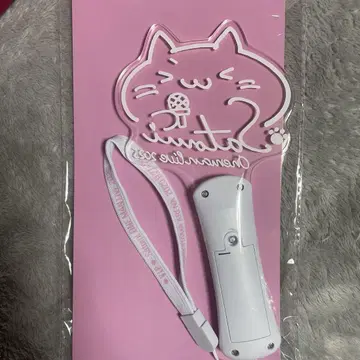 사토미 군 원맨 라이브 업그레이드 응원봉