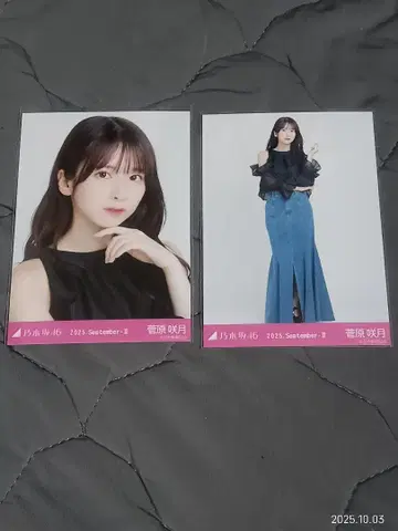 노기자카46 어깨 트임 상의 생사진 스가와라 사츠키 2장