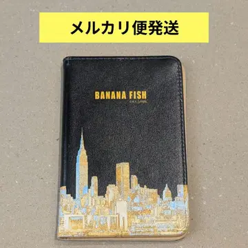 [ 메루카리 택배 ] BANANA FISH 여권 케이스