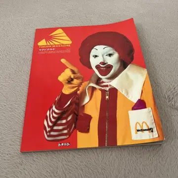 TOKION MAGAZINE 맥도날드 특집 No.14 혼마 타카시 사진