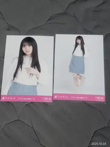 노기자카46 어깨 트임 상의 생사진 카와사키 사쿠라 2장