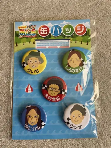 캐릭터 캔뱃지 스티커 세트