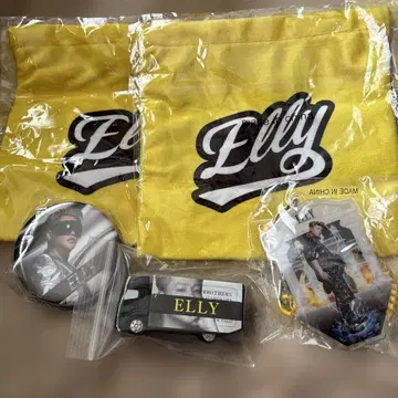 제3대 jJSOULBROTHERS ELLY 프리미엄 가챠 세트