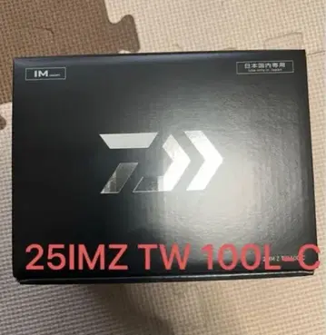 25IMZ TW 100L-C