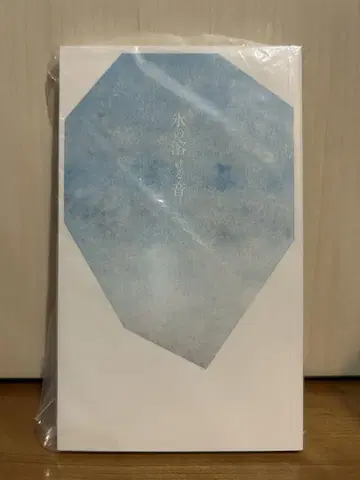 얼음 녹는 소리 모모코 구미 컴퍼니 미사용 새상품
