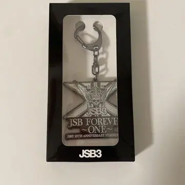 3대째 JSB 방문자 특전 로고 키링