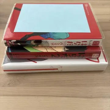 하라다 파라다이스 3권 세트