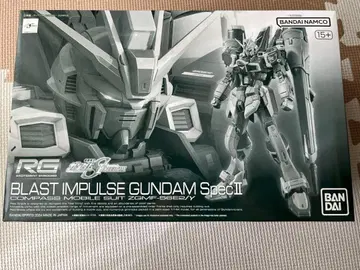 RG 1/144 블라스트 임펄스 건담 SpecII
