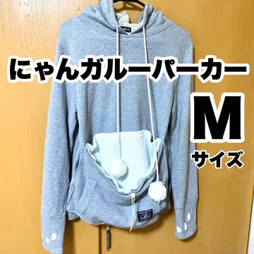 유니해비타트 냥가루 후드티 고양이 후드티