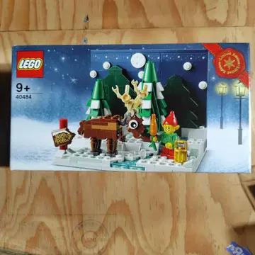 [ 새상품 미사용 ] 레고 40484 산타의 정원