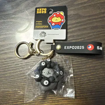 폼폼푸딩 EXPO 2025 키링